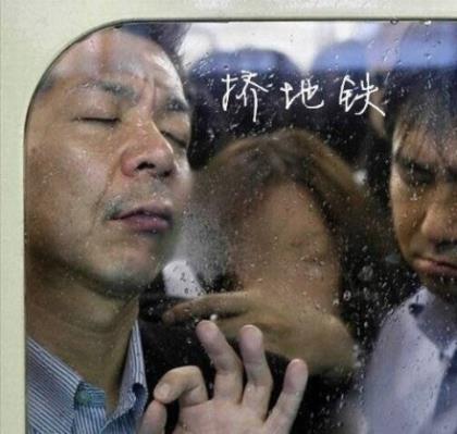 早安心语正能量短句 微信早安正能量语录