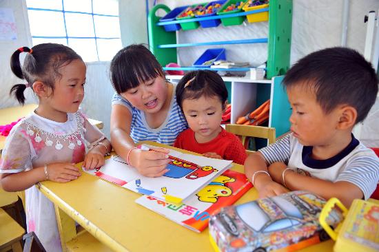 幼儿园家长寄语20字以内简单朴实