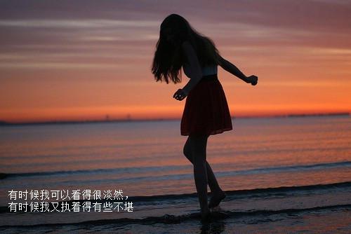 唯美伤感文案句子 唯美伤感的句子短句
