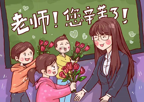 中秋节祝福语给客户