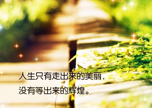 那么那么写句子一年级(53句)