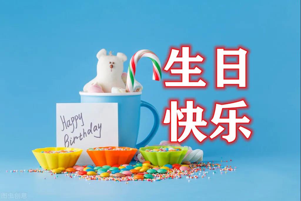 爸爸的生日最简单的话 爸爸生日最朴实的话