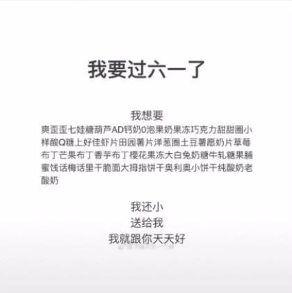 2022最火的微信签名短句 2022年最火微信个性签名