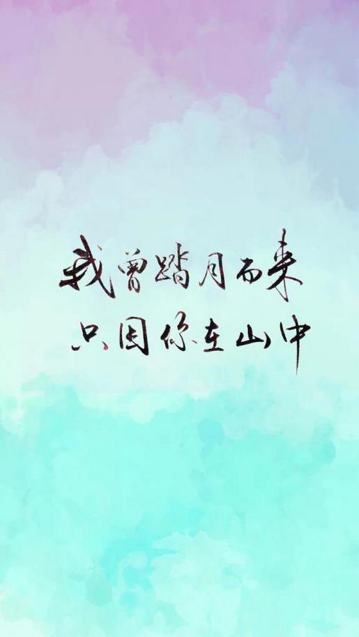 说说伤感到心痛的句子 qq说说大全伤感