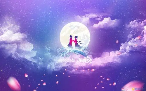 2021七夕情人节浪漫说说给女生