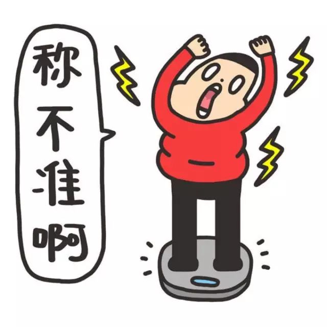 减肥发圈吸引人的句子 吸引人的减肥文案