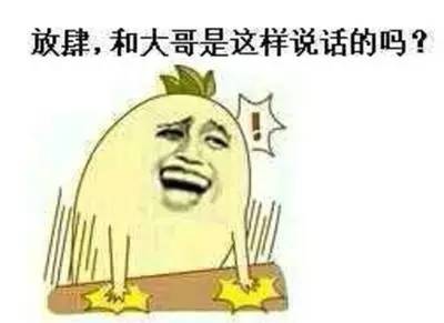 适合发朋友圈幽默的句子2021