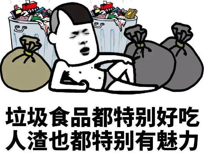 适合发朋友圈幽默的句子2021