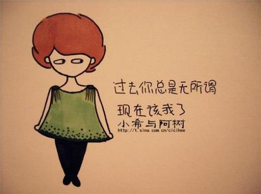 关于爱情的古诗词句子