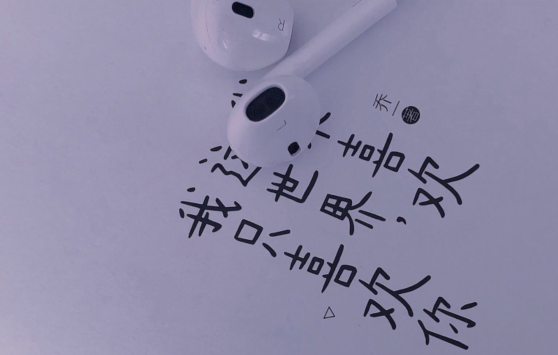对老人的感恩寄语 对亲人长辈的感恩寄语