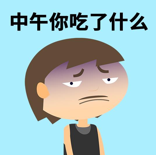适合中午说午安的心语正能量文案 发朋友圈短句