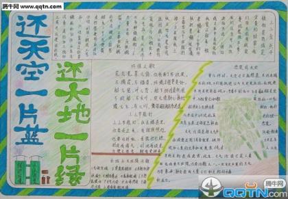 淡雅唯美意境古风图片