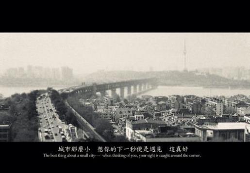 朋友圈说说心情 适合晚上夜景发朋友圈的句子