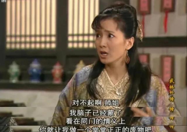 黄豆豆情感文案(梅花网文案官网入口)