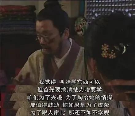 黄豆豆情感文案(梅花网文案官网入口)