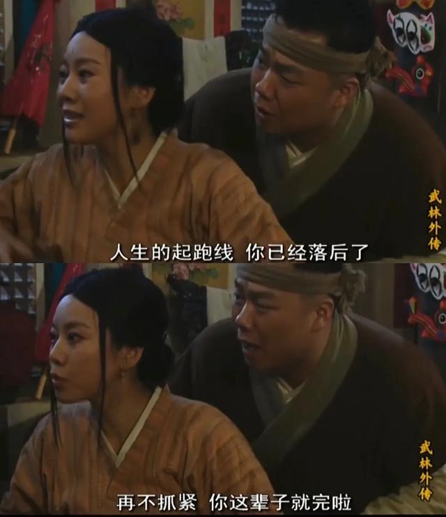 黄豆豆情感文案(梅花网文案官网入口)