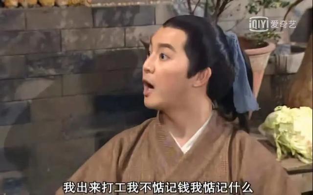 黄豆豆情感文案(梅花网文案官网入口)