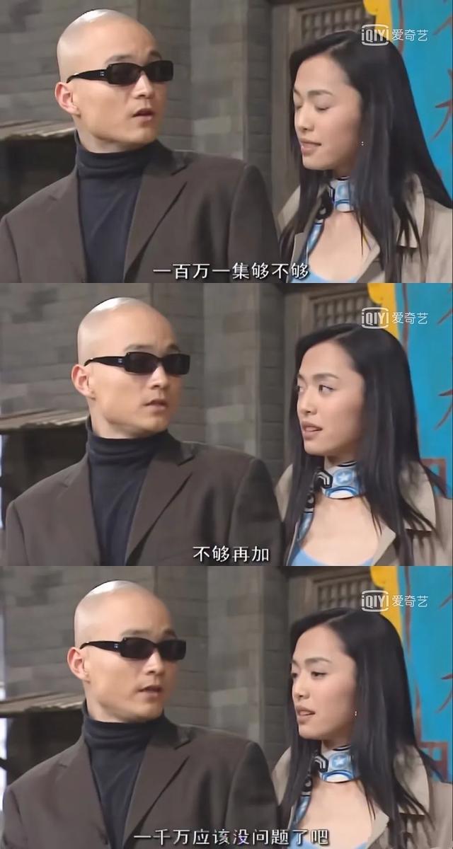 黄豆豆情感文案(梅花网文案官网入口)