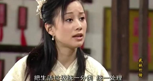 黄豆豆情感文案(梅花网文案官网入口)
