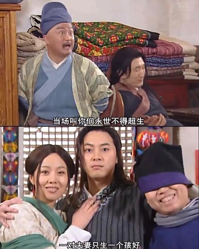 黄豆豆情感文案(梅花网文案官网入口)