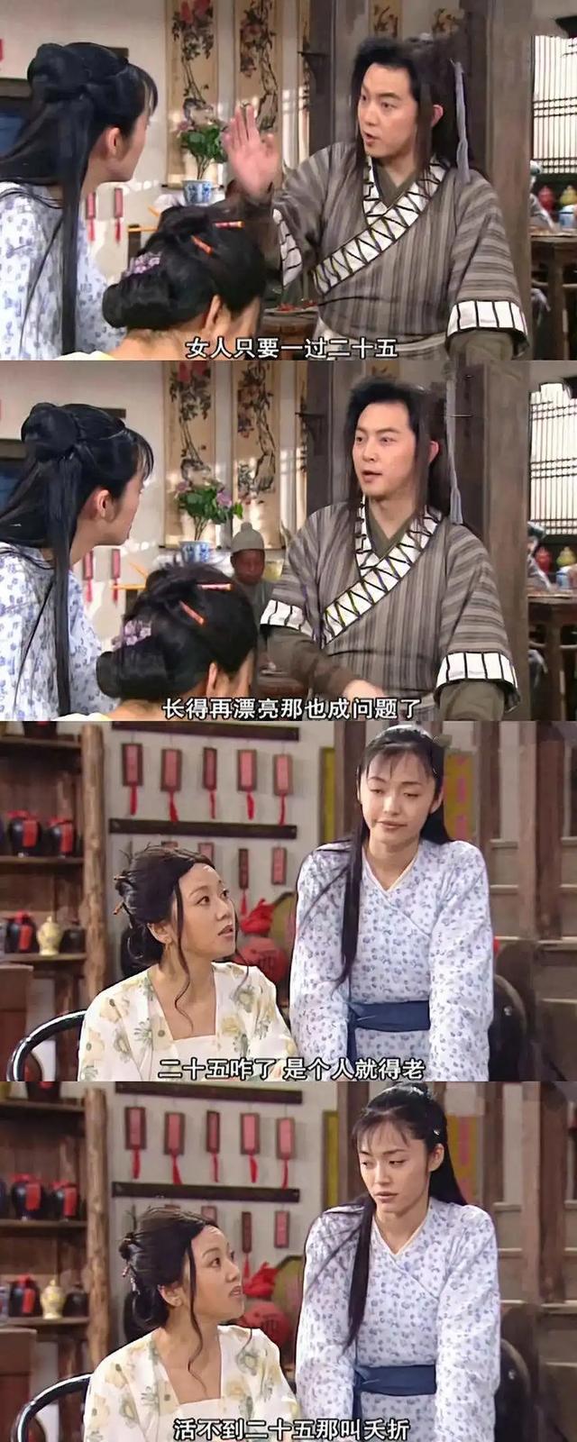 黄豆豆情感文案(梅花网文案官网入口)