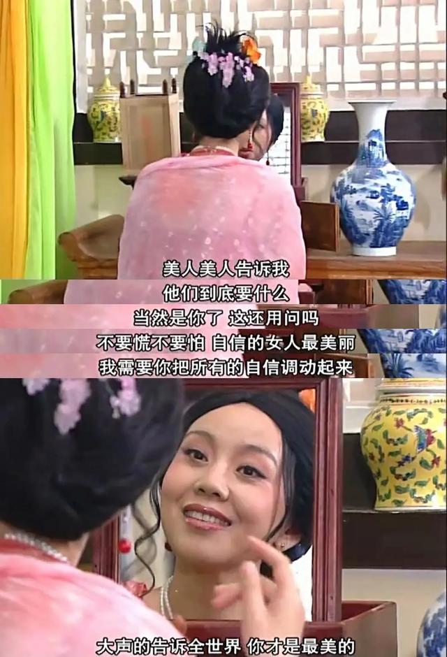 黄豆豆情感文案(梅花网文案官网入口)