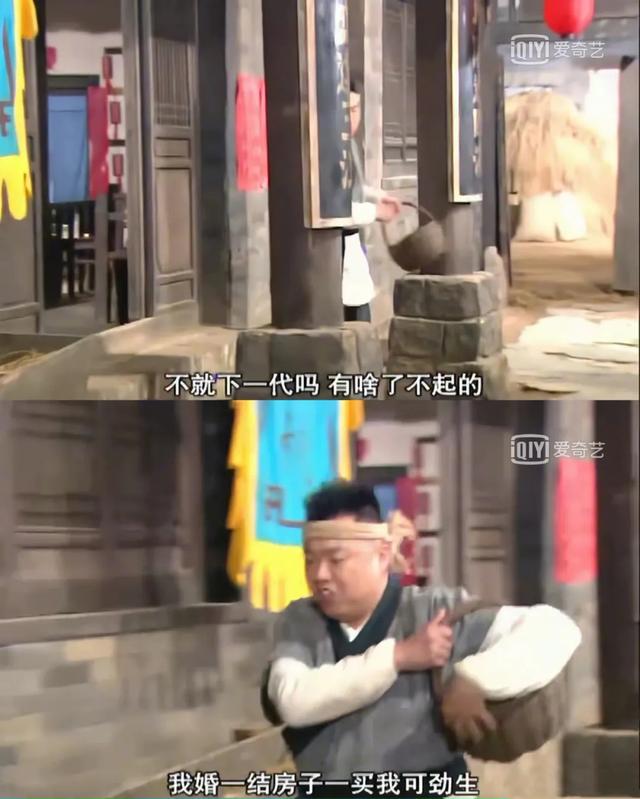 黄豆豆情感文案(梅花网文案官网入口)