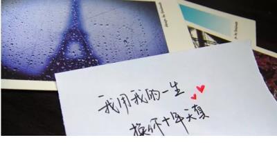 女人早安励志正能量 早安女人励志短句