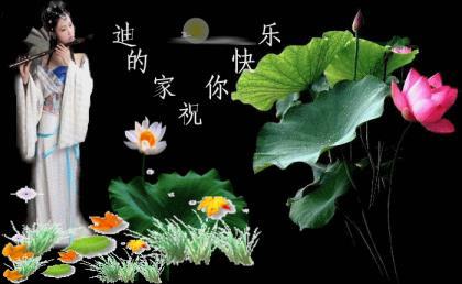 心态好的句子正能量 一句话两种意思的句子