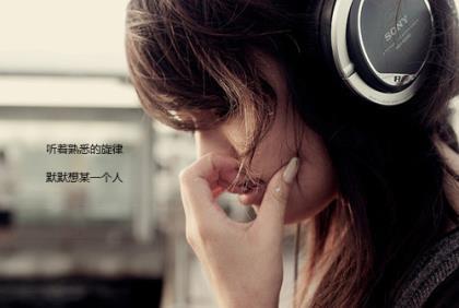 感悟人生夫妻经典语录100条 生活感悟语录经典短句