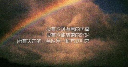 程序员幽默风趣签名 个性签名短句8个字