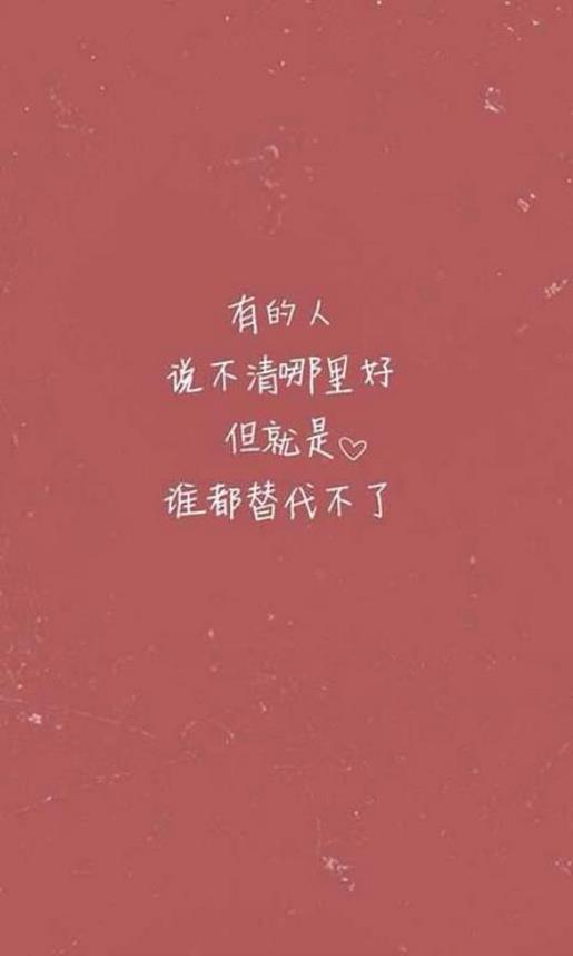 班服上的字青春励志 励志搞笑说说短句子