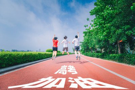 非常霸气的高三励志语，高考加油的50句文案