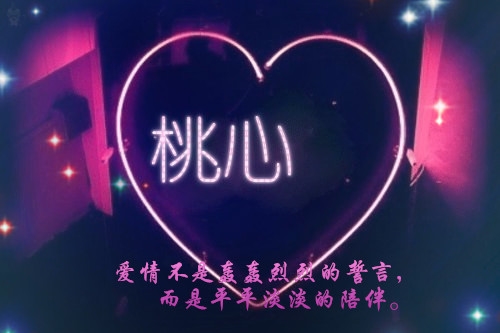 感人催泪虐心独白句子(29句)