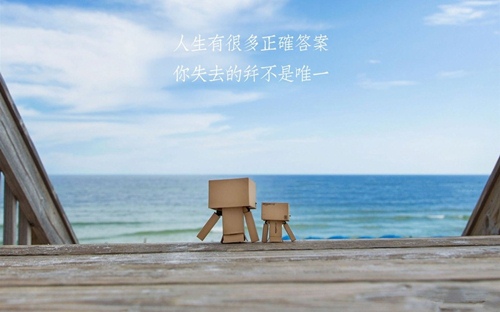2022年励志哲理句子简短精辟(56句)