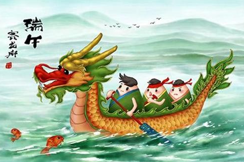 关于端午节简短祝福语 端午节祝福短信简短
