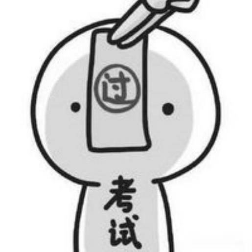 适合发朋友圈的励志句子 要当州长，就得读历史
