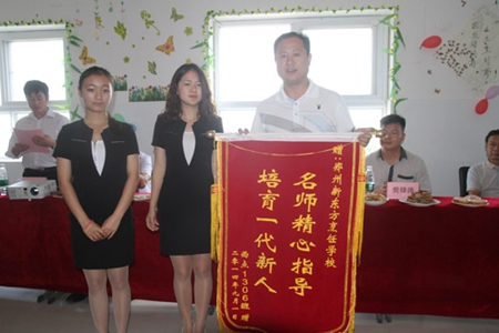 锦旗感谢用语大全，表达感恩的50句标语