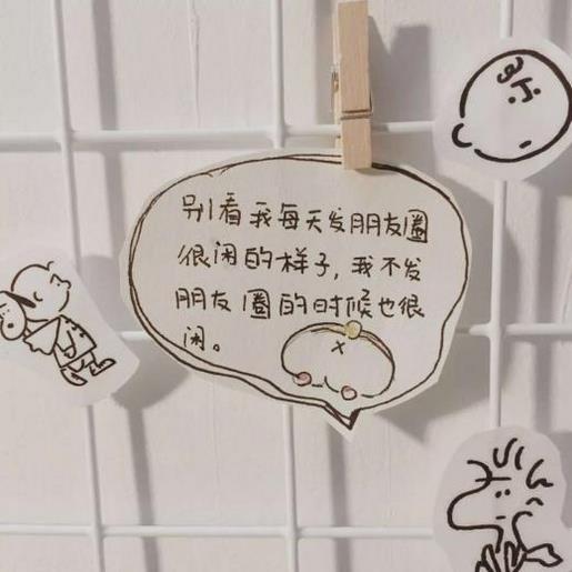 感恩的简短的话 感恩的句子经典语录