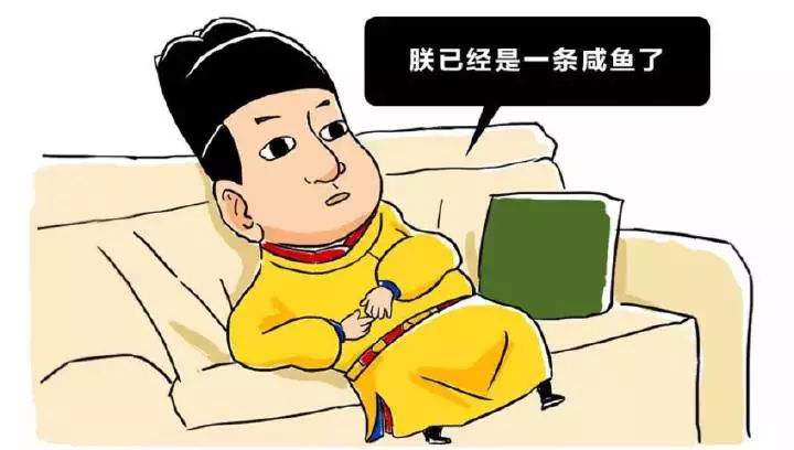 疫情封城的说说心情句子 疫情宅家里的朋友圈说说