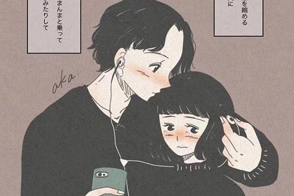 男人最喜欢听的调情话