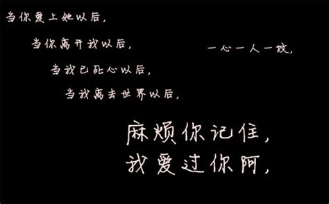 qq说说文案伤感配图 伤感文案配图片
