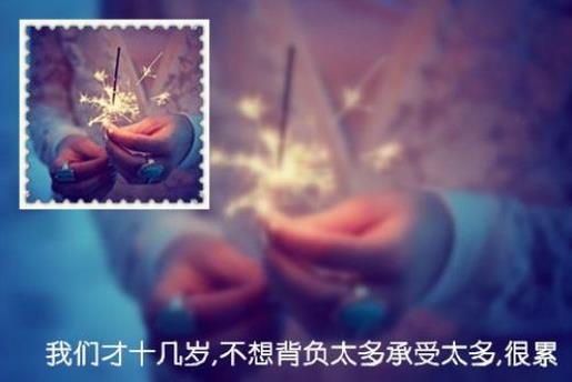 一边赏雪一边喝茶的说说 赏花说说心情的句子