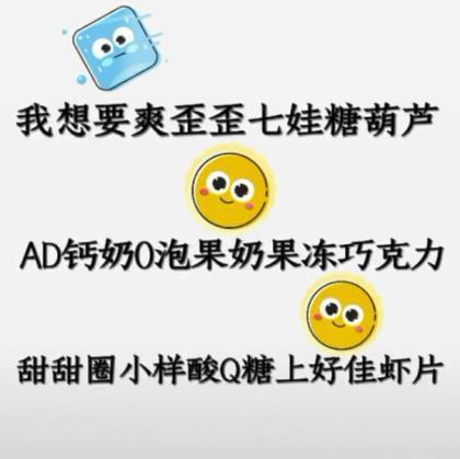 生日快乐祝福语搞笑版 领导生日祝福语简短