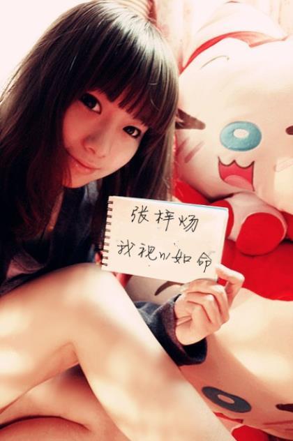 相濡以沫爱情唯美句子 温馨浪漫的爱情句子