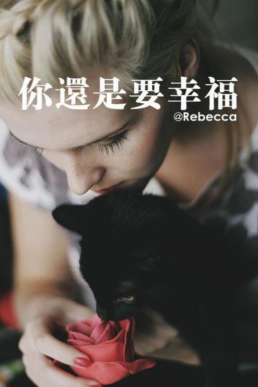 说说大全经典说说 男人励志说说心情短语