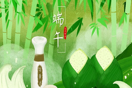端午节祝福短语，假期发朋友圈的30句开心说说