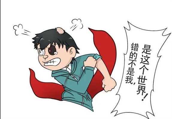 中二病语录大全 中二病经典话语集