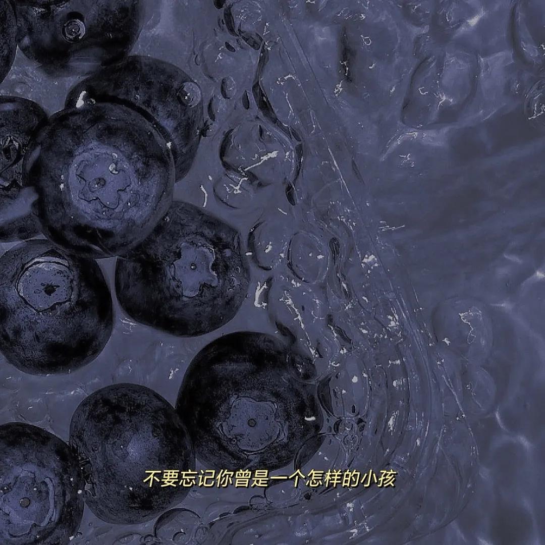 2021年朋友圈最火的说说图片