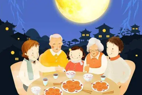 中秋节送情人的祝福语